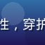 泌尿科护士小王头像，女性，穿护士服，专业医护人员形象